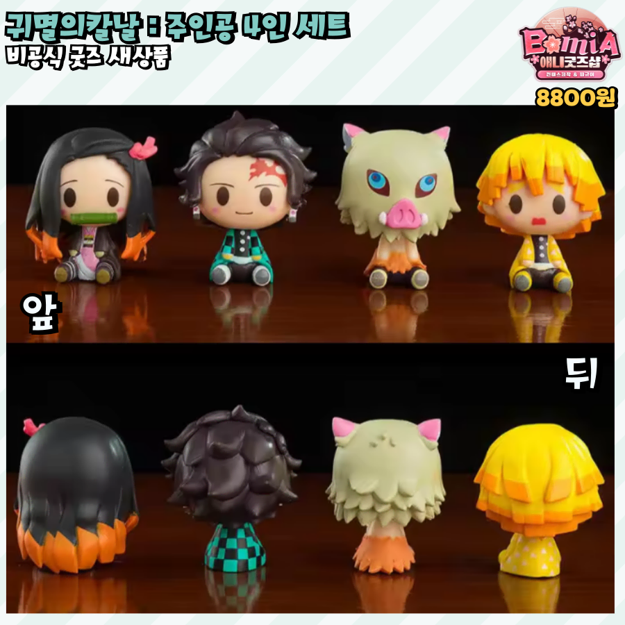thumbnail-5